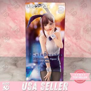 Chainsaw Man BiCute Bunnies Figure Kobeni Higashiyama (Round1 Exclusive)